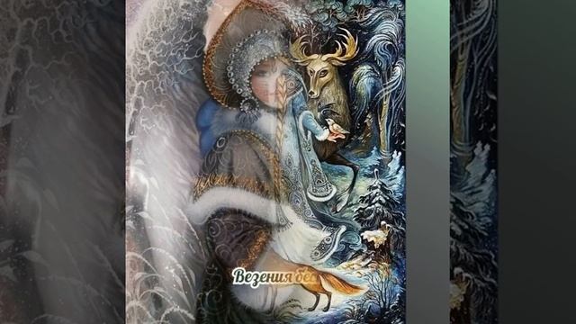 23. СКОРО НОВЫЙ ГОД...ЭТО ВРЕМЯ БОГУ ПОКЛОНИТЬСЯ... смотреть онлайн