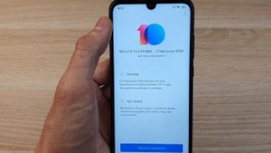REDMI NOTE 7 - 4/64 ЗА 11200 РУБЛЕЙ С ALIEXPRESS. РАСПАКОВКА И ТЕСТ ANTUTU