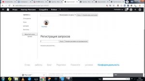 СОЗДАЛ ГРУППУ БЕСПЛАТНО В РОБЛОКСЕ|Roblox