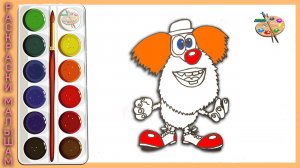 Раскраска для детей Буба клоун / Мультик раскраска Буба для детей / РАСКРАСКИ МАЛЫШАМ