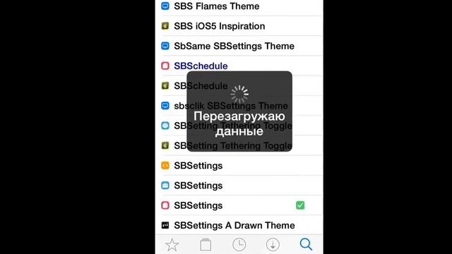 как сделать проценты зарядки на iPod Touch 5 смотреть онлайн