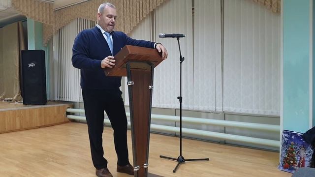 11.02.2020_Отчетная конференция депутата А.Э. Окунева за 2019 год смотреть онлайн