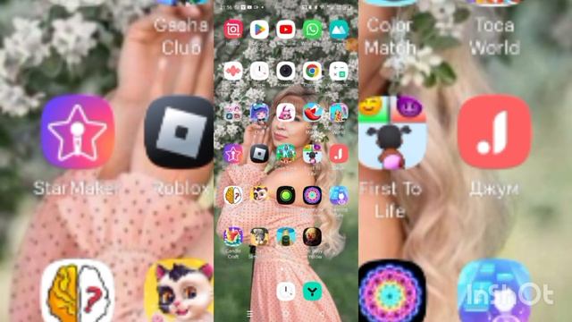 песня ты меня не любишь?!! смотреть онлайн