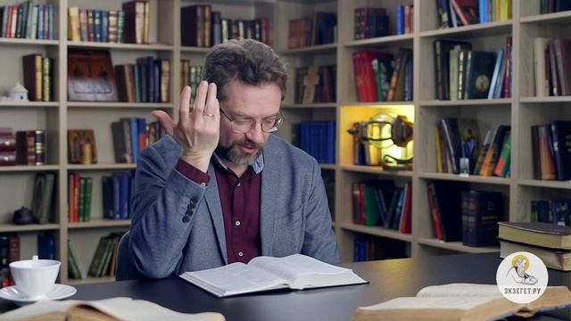 Деяния святых апостолов. Глава 16. Андрей Десницкий. Новый Завет