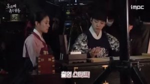 Красный манжет рукава _ Сьёмки 11 серии ( Чунхо и Се Ён)