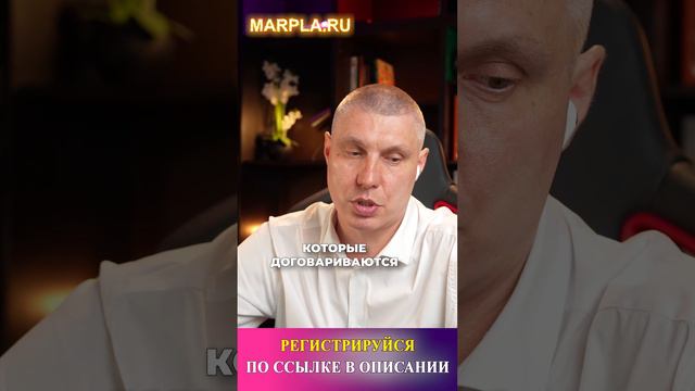 Сложности с внешней рекламой на Wildberries? Мы поможем!