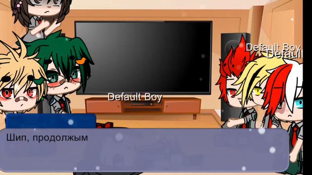 Реакция на БакуДеко яой (1/?) смотреть онлайн