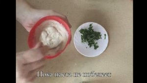 Тхина и как её приготовить БАЗА