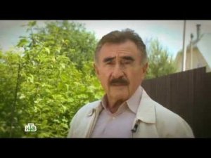 Следствие вели... - "Дело о ведьме"