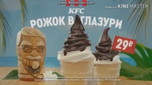 Летние Хиты 29 39 и 69 руб