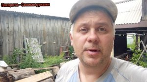 Крыльцо из доски своими руками