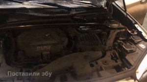 BMW X1 F48 B47 Привязка эбу двигателя EDC17CP50 / BMW F48 X1 B47 replacement dde edc17cp50