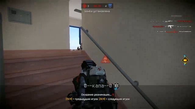 карта блиц играем под музыку #3 смотреть онлайн