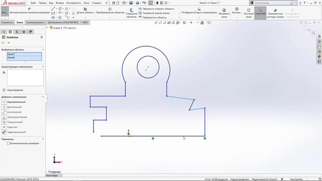 SolidWorks смотреть онлайн