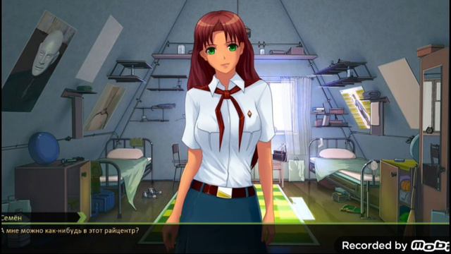 ☆все очень подозрительно/Бесконечное лето/2/☆ смотреть онлайн