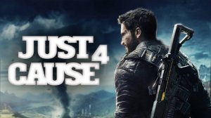 JUST CAUSE 4 #40 ПОЕЗДАТЫЕ ПУШКИ