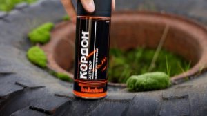 Антикор днища автомобиля полимерно-битумный ПОЛИКОМПЛАСТ "Кордон"/Для защиты арок и лонжеронов авто