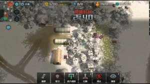 Китайская Art of war 3 карта "кошки мышки"