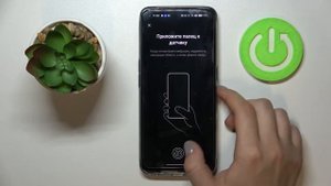 Как добавить отпечаток пальца на Realme 9 / Разблокировка отпечатком пальца на Realme 9