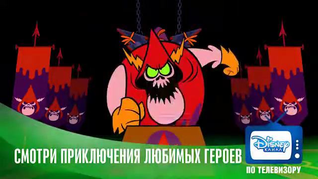 С Приветом по Планетам   02   Улыбка   короткометражки Disney   смешной мультик