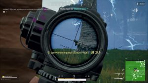 38. The Glitch Mob feat. Metal Mother - Becoming Harmonious (Voor La EpiV Mix) PUBG