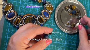 Как сделать оригинальные серьги за 10 минут