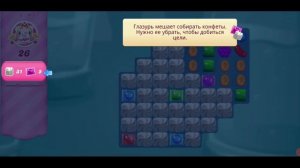 яркие пестротканые конфеты/карамельки/игра/Candy Crush Saga game