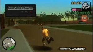 Как скачать гта Вайс Сити Сториес