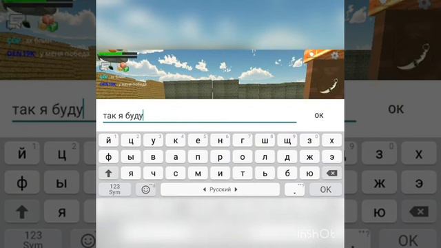 ГОЛОДНЫЕ ИГРЫ CHICKEN GUN смотреть онлайн