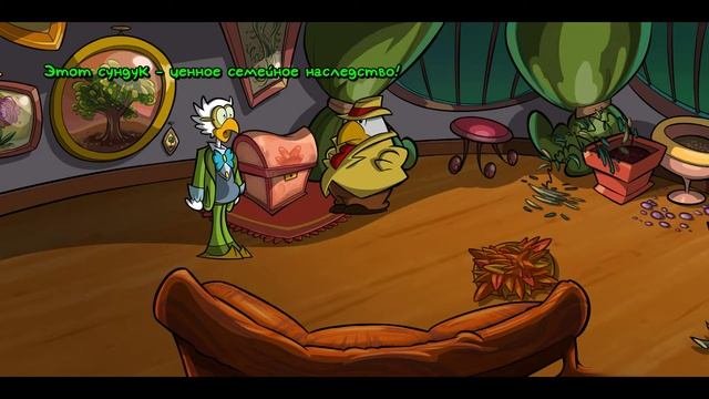 Detective Gallo прохождение.