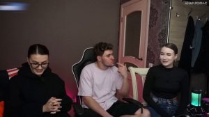 АНАР УГАРАЕТ СО СТЕФОЙ И АЛЁНОЙ | ПРИВАТ ОТ АЛЁНЫ | НАРЕЗКА СТРИМА ANARABDULLAEV