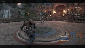ТУРБО-ГАЙД НА СИНОБИ | FOR HONOR