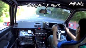 INITIAL D В РОССИИ - РУССКИЙ ЕВРОБИТ 3.5 (Lamara ft. Uncle Valya - Шальные ручки)