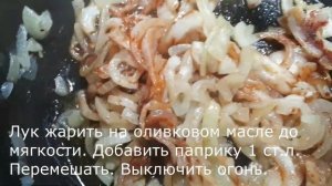 Суп пюре из конских (садовых) бобов веган рецепт