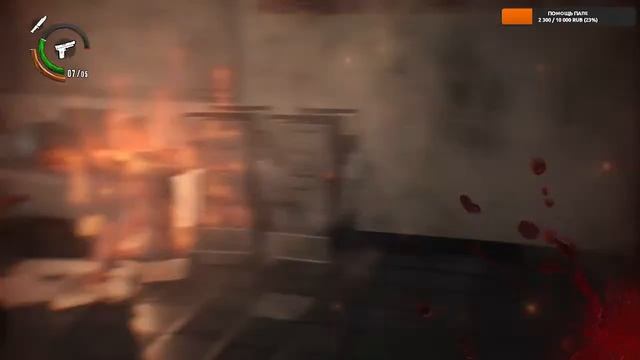 Зло Визин )) Себастьян снова идёт в чудеса..The Evil Within 2(часть 5) смотреть онлайн