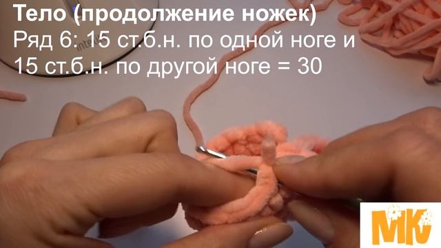 Поросенок мякиш из плюшевой пряжи смотреть онлайн