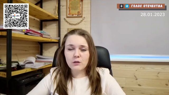 Менять не персоналии, а систему смотреть онлайн