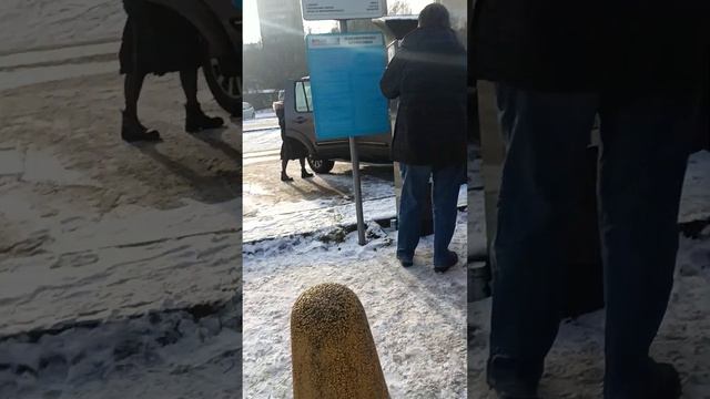 На базаре нужно брать для машины билетик иначе штраф . смотреть онлайн