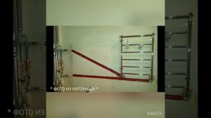 Плюсы и минусы полотенцесушителей в ванной. Часть 1.