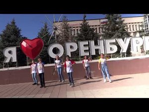 Клип Гимн детей России