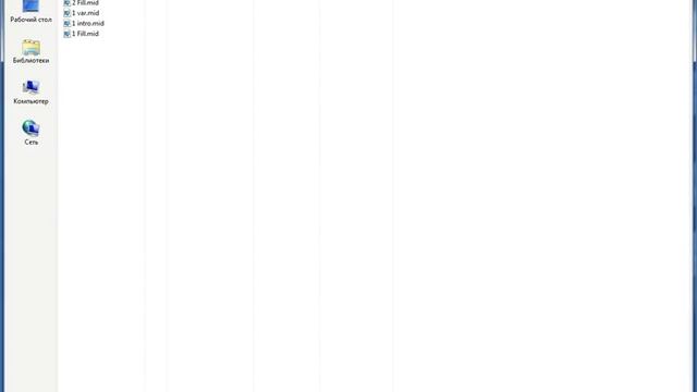 Создание стиля в Cubase 8 Pro из midi файла для Korg Pa500 смотреть онлайн