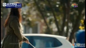 Sezona na creshite 086 1 DEL