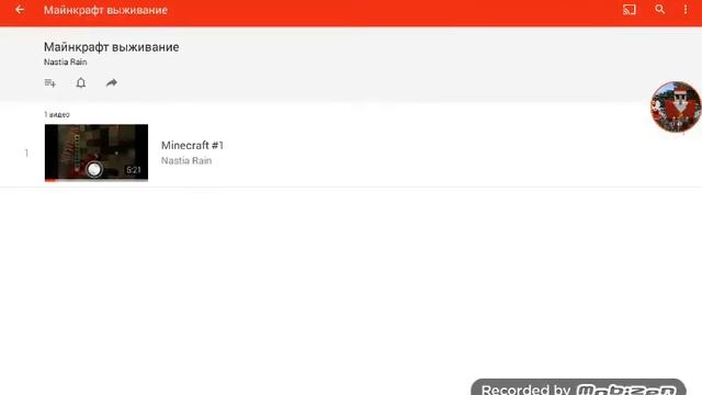 Как кинуть ссылку в описании под видео[В Ютуб]на какой-то САЙТ,на чей-то КАНАЛ или на чей-то видео! смотреть онлайн
