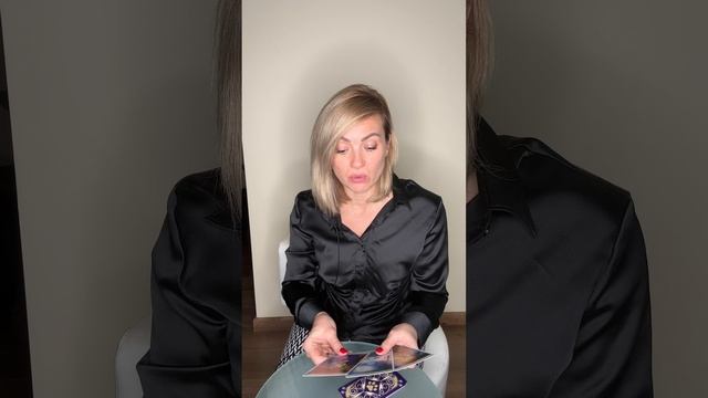 Между Вами любовь или игра? Таро прогноз дня - онлайн. #магиятаро #гадание #tarot #tarotonline