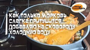 Рассыпчатый плов с курицей на сковороде