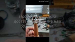 Ремонт турки своими руками