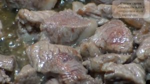 КАРТОФЕЛЬ ТУШЕНЫЙ В СЛИВКАХ, необычайно вкусный и ароматный \ Рецепт картофеля в сливках