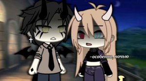 [💓]я знаю, что ты того стоишь...[💓]•||GACHA LIFE||• NOT OG.