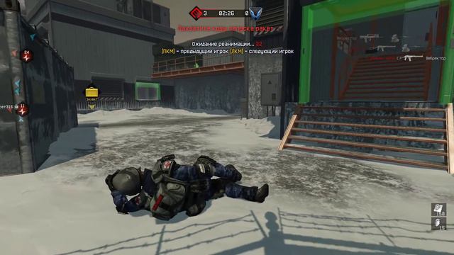 АС ВАЛ И НОВАЯ КАРТА смотреть онлайн