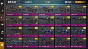 ТРЕЙД 24 ЧАСА на ЛЕГЕНДАРКАХ в STANDOFF 2 | КАК ТРЕЙДИТЬ на ЛЕГАХ в СТАНДОФФ2 | ЛУЧШИЙ СПОСОБ ТРЕЙД